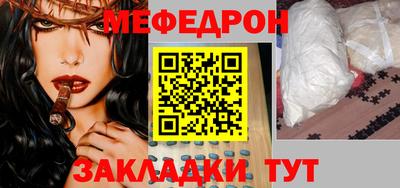 альфа пвп VHQ Кингисепп