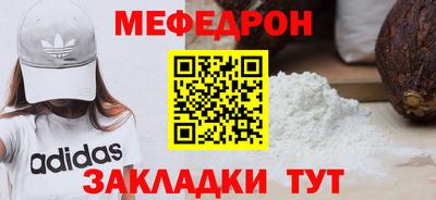 трава Кимры