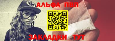 MDMA Premium VHQ Кинель