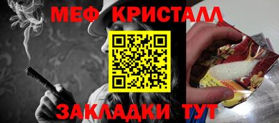 альфа пвп VHQ Кингисепп