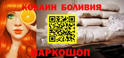MDMA Premium VHQ Кинель