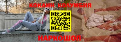 трава Кимры