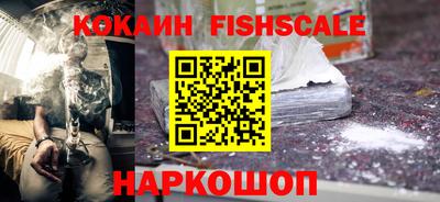трава Кимры