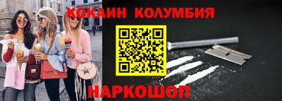 MDMA Premium VHQ Кинель