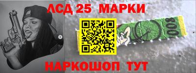 альфа пвп VHQ Кингисепп