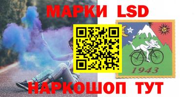 альфа пвп VHQ Кингисепп