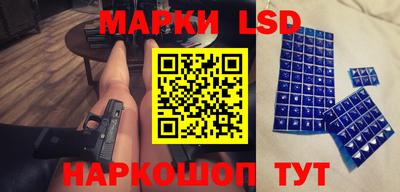 трава Кимры