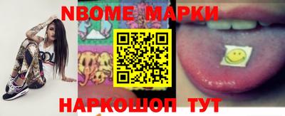 MDMA Premium VHQ Кинель