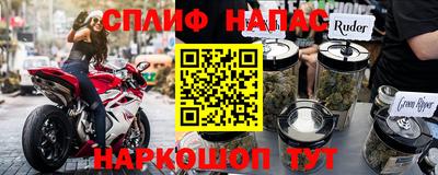 MDMA Premium VHQ Кинель