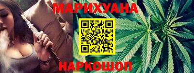 трава Кимры