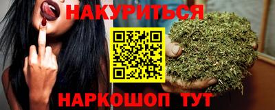 трава Кимры