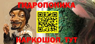 трава Кимры