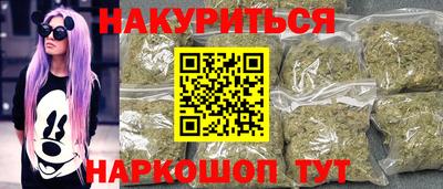 альфа пвп VHQ Кингисепп