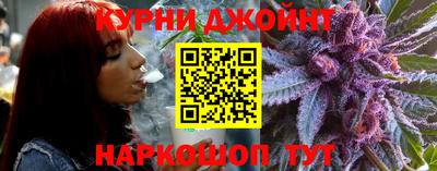 трава Кимры
