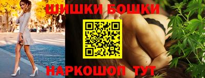 трава Кимры