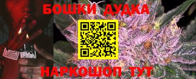 альфа пвп VHQ Кингисепп