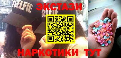 трава Кимры