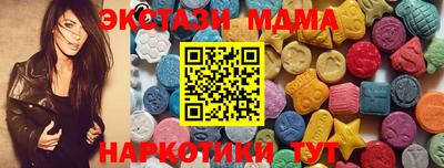 трава Кимры