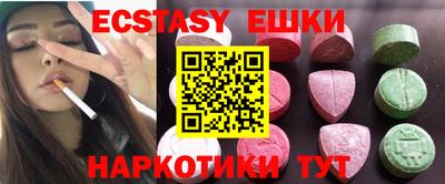 MDMA Premium VHQ Кинель
