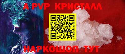 MDMA Premium VHQ Кинель