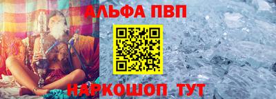 MDMA Premium VHQ Кинель