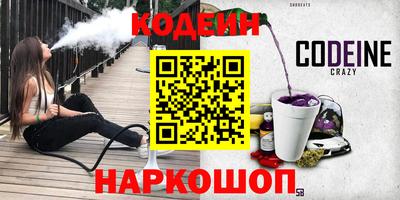 MDMA Premium VHQ Кинель