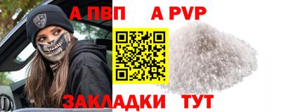 MDMA Premium VHQ Кинель