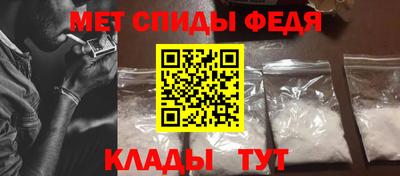трава Кимры