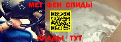 альфа пвп VHQ Кингисепп