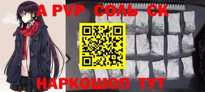 трава Кимры