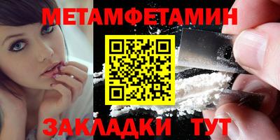 MDMA Premium VHQ Кинель