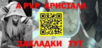 MDMA Premium VHQ Кинель