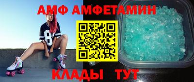 трава Кимры