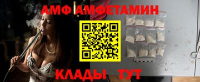 трава Кимры