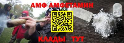 трава Кимры