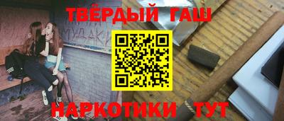 альфа пвп VHQ Кингисепп