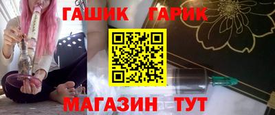 альфа пвп VHQ Кингисепп