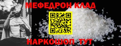 трава Кимры