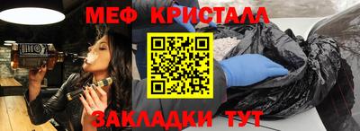 MDMA Premium VHQ Кинель