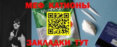 MDMA Premium VHQ Кинель